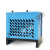 集客家 冷冻式干燥机1.6/2.6立方冷干机吸干机空压机除水压缩空气过滤器 13.8立方冷干机