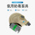 氨防毒面具全面罩TF1型P-K-3冷库专用硫化氢防毒面罩 面罩