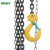 智友 USZHIY CB250微型便携式手拉葫芦单圆形起重手动倒链小型吊具0.25吨3米 黄色