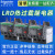 施耐德 施耐德 施耐德 热继电器过载保护电机220v三相电流可调过流热过载LRD LRD08C 2.5-4A
