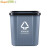 Supercloud 分类垃圾桶卫生间厨房厨余塑料厕所方形垃圾桶 10L带提手【其它垃圾】