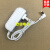 适用小二郎LED护眼台灯Y510T Y370电源适配器 变压器电源线充电器 白色线长1.5米