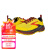 布鲁克斯（BROOKS）男士跑步鞋Cascadia 1轻质缓震舒适耐磨休闲运动鞋 Yellow/Black/Grenadine 40