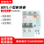 定制适用北京北元电器小型漏电断路器BB1L-63C/D微型空气开关1 2P 3P6-63A 20A 3P+N