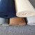 铸固 办公室地毯 1.5米宽防滑地垫床边卧室客厅大面积满铺可裁剪脚垫门垫 深咖条纹