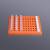 BIOSHARP LIFE SCIENCES 白鲨 BS-02-PB96-PC-O 0.2ml薄壁管盒(PC),橙色 96孔/个50个/箱 1箱