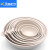 科研斯达（KYSD）元皿实验室陶瓷元皿蒸发皿 150ml