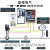 正控水泵恒压供水控制柜变频器0.75/1.5/2.2/3/4/5.5KW7.5/11/18 220kw 常规（变频供水柜） 常规（变频供水柜）