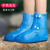 阿力牛 AZF86 PVC注塑一体成型防雨鞋套 加厚耐磨雨鞋套 蓝色中筒 M(36-37码） 