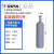 瑞谧小型氩弧焊便携式氩气瓶8L10L12L14L小钢瓶氮气氧气二氧工业气罐 国标40L氩气瓶空瓶