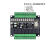 PLC工控板 国产  FX1N-20MT MR 小体积 板式PLC 可编程控制器 FX1N-20MR-S 裸板