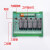 台控光耦隔离继电器模组模块单片机输出1.8V3.3V5V12V24V 不带光 路数14路