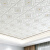 墙纸自粘卧室隔音保暖3d立体天花板墙贴客厅装饰防水防 硅藻泥白色加厚款70*7 特大