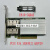 Intel E810-CQDA2 PCIe v4.0 x16双口100G QSFP28光纤网卡 浅绿色 E810-CQDA1