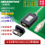 定制工业级USB转RS232/RS485转换器与通信USB转接头采集器二合一 【转接器】232-RS232 无源防雷