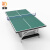 星鹿（X）家用可折叠式标准室内款绿色乒乓球桌可移动式比赛级乒乓球台 皓月绿25MM桌面50MM桌腿（有轮）