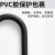 奈鑫  U型玻璃门锁 加长可调节密码锁防锈 抗剪防撬商铺玻璃门锁 U4(350mm) 