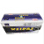 威牌 （WEIPAI）免维护蓄电池 6-QW-120 1块（定制）
