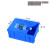 瀚海融科 螺丝塑料盒长方形配件盒五金工具周转箱零件塑胶箱子 3号箱蓝色340*260*126mm