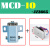 STAR机械手方形抱具MCD-10/20单动微型气缸弧形3050夹片检测开关 MCD-10+JZ3665