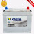 瓦尔塔（VARTA）银瓦尔塔蓄电池80AH 95D26L/R汽车电瓶 C 以旧换新-全国网点上门安装 别克-林荫大道