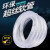 四季软管水管透明防冻牛筋加厚橡胶管塑料PVC蛇皮管4分6分1寸 15米(6分管内径20毫米 送卡箍)