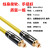 10米20米线数字光纤音频线方口功放PS4音频光纤线1米TOSLINK 黄色 SKX-5301 0.75米