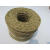 牛皮纸绳传统老桃酥纸包点心花生糕酥茶点捆扎包装月饼纸绳 150米（500卷） 150米*500