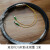 HKNA防水尾缆FC APC双芯单模尾纤有线广电专用室外型光纤跳线 灰色 5m