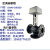 比例积分调节阀电动二通三通空调温控阀动态平衡阀ML7421 DN100暖通空调工业 二三通水