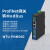 RS485 ModBus RTU转Profinet协议互转换器网关/PN网口自动生成GSD 4路同步采集 WTU-PNMD04