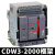 德力西CDW3式框架断路器固定3P抽屉1000A1600A2000A3200A总闸 CDW3-1600N 1600A 230V 230V 固定式