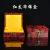 印章收纳盒寿山石锦盒盒子首饰礼盒包装礼品收藏古风盒 一个红色龙布锦盒的价格 内部可放置尺寸20x20x70亳米