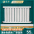 JLS吉水暖气片家用卫生间高分子铝复合水暖散热器壁挂式集中供暖背篓 中国风高度1.8米