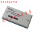 USB MSP430仿真器 MSP-FET430UIF下载烧录 单片机JTAG烧议价 仿真器配件