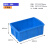 塑料周转箱长方形加厚物流胶框特大号盒带盖储物收纳筐养龟箱 300箱(外320*210*105) 蓝色无盖