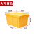 绿色周转箱带盖物流运输箱加厚物料箱框长方形斜插式收纳箱绿色箱 长宽高60*40*31厘米大号黄色 大号