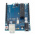for UNO R3 DIP 开发板模块 官方版本 ATmega16U2 带数据线定制 带数据线