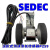 P259滚轮式测速测长传感器SEDEC传感器滚轮计长轮记米轮码轮 止跳弹簧