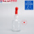 白色瓶子带盖盐水携带无菌密封瓶玻璃瓶试剂瓶实验密封罐用品塑料定制 透明滴瓶60ml