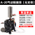 派弘台湾原装气动隔膜泵A10 A20油漆喷漆泵铝合金体大流量1寸双隔膜泵 A20黑色（无支架）