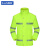 苏识 FX001户外交通执勤反光雨衣裤套装 分体双层加厚骑行防水 （165）浅绿色