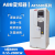 变频器ACS580-01-073A-4/106A/169A/206A/246A/293A ACS5800107A34