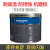 昆仑HP-R高温润滑脂汽车轴承轮毂机械电机润滑油蓝色高温黄油800g 昆仑HP-R 800g塑料桶