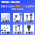 油研流体MF液压24吸油16过滤器SFW滤油网WOFO滤芯JL-02/03/04/06/08 MF-20