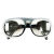 牛皮面罩眼镜电焊工专用防强光三色玻璃镜护目镜焊工专用防护眼镜 5个装【白色送1个绑带】