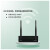 TGXW002工业级4G通电信联通移动无线VPN路由器绝杀宏电H8951  无 不带串口