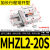 气动气爪平行手指气缸加长行程夹爪夹具 MHZL2-10D-16-20D125DSD2 MHZL2-20S