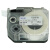 旭辰希XCL2538-100 线缆标签25mm*38mm+40mm 100片/盒(单位:盒)白色