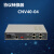 森润达SRDIT 4E1/4以太网协议转换器网桥桌面型CNV40-04